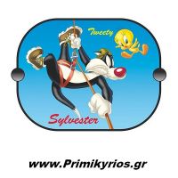 Ηλιοπροστασία  Aυτοκινήτου Sylvester