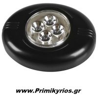 Πλαφονιέρα Χρωματιστή 4 Led