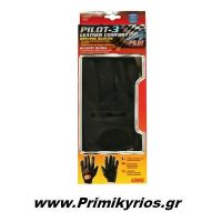 Δερμάτινα Γάντια Μαύρα