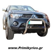 Εμπρόσθιος Προφυλακτήρας για Mitsubishi L200 2006+