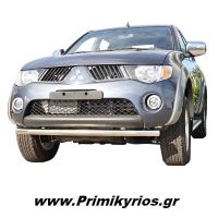 Εμπρόσθιος Προφυλακτήρας για Mitsubishi L200 2006+ Χαμηλός