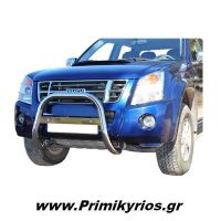 Εμπρόσθιος Προφυλακτήρας ISUZU D-MAX 2007+ Φ60