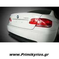 Αεροτομή BMW E92