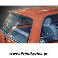 Αεροτομή Οροφής Daihatsu Cuore
