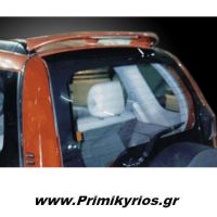 Αεροτομή Οροφής Daihatsu Terios
