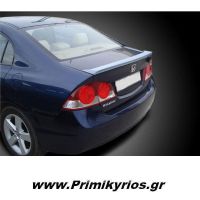 Αεροτομή Honda Civic 06 4D