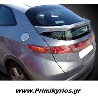 Αεροτομή Αυτοκινήτου Honda Civic 06 5D