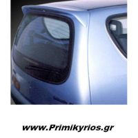 Αεροτομή Οροφής Fiat Seicento