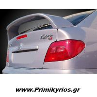 Αεροτομή Citroen Xsara 98 WRC