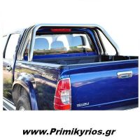 Roll Bar Isuzu D-MAX Τριών Σκελών