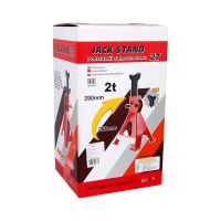 Γρύλοι Σταθεροί Τρίποδες Αυτοκινήτου 2 Τόνων 2τμχ