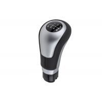 ΠΟΜΟΛΟ ΤΑΧΥΤΗΤΩΝ ΜΑΡΚΕ ΜΕ ΕΝΔΕΙΞΗ 6 ΤΑΧΥΤΗΤΩΝ ΓΙΑ MERCEDES A-KLAS W176 2012+ / B-KLAS SPORTS TOURER W246 2011+ ΝΤΥ - 1 Τεμ.