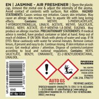 Αρωματικό Αυτοκινήτου Κονσέρβα Feral Με Άρωμα Jasmine 40gr