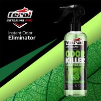 Αποσμίνη Χώρου Feral Detailing Pro 500ml 1 Τεμάχιο