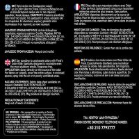 Αποσμίνη Χώρου Feral Detailing Pro 500ml 1 Τεμάχιο