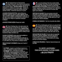 Γυαλιστικό Κερί Feral Detailing Pro 500ml 1 Τεμάχιο