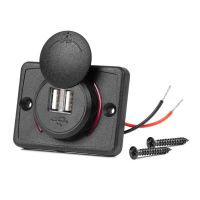 ΠΡΙΖΑ ΜΕ 2 ΘΥΡΕΣ USB ΚΑΙ ΚΑΠΑΚΙ 12/24V ΑΔΙΑΒΡΟΧΗ ΤΕΤΡΑΓΩΝΟ ΣΧΗΜΑ ΜΕ ΚΟΚΚΙΝΟ LED ΦΩΣ ΜΑΥΡΗ AMIO - 1 Τεμ.