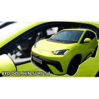 BYD DOLPHIN SURF 5D 2025+ ΣΕΤ ΑΝΕΜΟΘΡΑΥΣΤΕΣ (4 ΤΕΜ.)