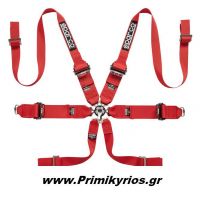 Ζώνη Ασφαλείας Sparcο 6 Σημείων