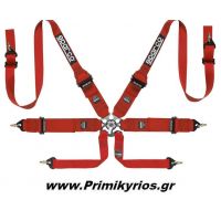 Ζώνη Ασφαλείας 6 Σημείων Sparcο