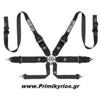 Ζώνη Ασφαλείας 6 Σημείων Sparcο