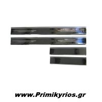 Μαρσπιεδάκια για Mazda BT-50