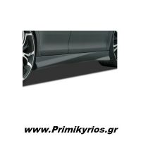 Πλαινά Μασπιέ για VW Polo 02-09