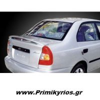 Αεροτομή Hyundai Accent 99