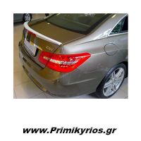 Αεροτομή Mercedes Benz W207 Type AMG