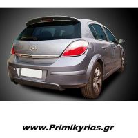 Αεροτομή Οροφής Opel Astra H 04 5D