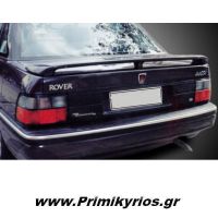 Αεροτομή Rover 416 I 92
