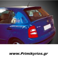 Αεροτομή Skoda Fabia