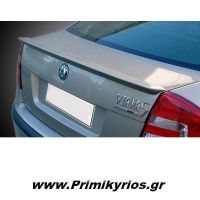 Αεροτομή Skoda Octavia 5