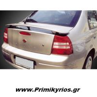 Αεροτομή Kia Shuma