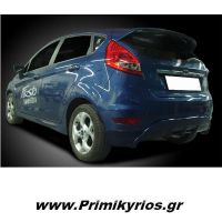 Diffuser Πίσω Ford Fiesta 08