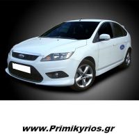 Λασπωτήρες Εμπρός Ford Focus 08