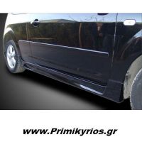 Μασπιέ Ford Focus ST 07 ( Ζεύγος )
