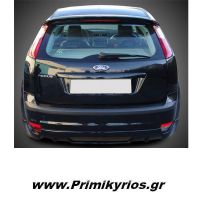 Spoiler Πίσω Ford Focus ST 07