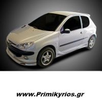 Μασπιέ Peugeot 206 ( Ζεύγος )