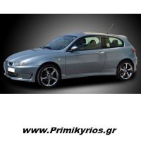 Μασπιέ Alfa Romeo 147 3D