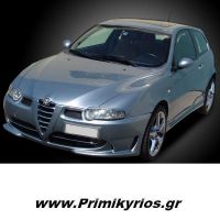 Προφυλακτήρας Εμπρός Alfa Romeo 147