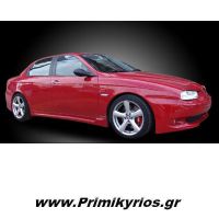 Μασπιέ Β' Alfa Romeo 156 ( Ζεύγος )