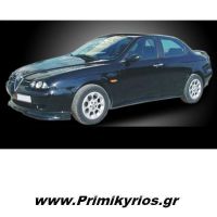 Spoiler Εμπρός Alfa Romeo 156