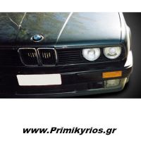 Φρυδάκια Φαναριών BMW E30