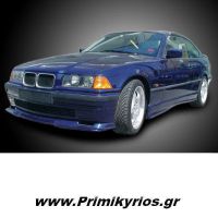 Spoiler Εμπρός BMW E36