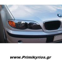 Φρυδάκια Φαναριών BMW E46 02