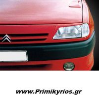 Φρυδάκια Φαναριών Citroen Saxo 95