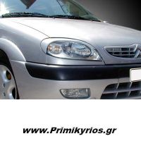 Φρυδάκια Φαναριών Α' Citroen Saxo 99