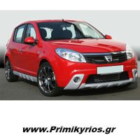 Diffuser Εμπρός Dacia Sandero