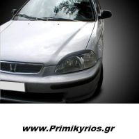 Φρυδάκια Φαναριών Honda Civic 96